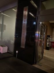 -上海玫瑰医疗美容医院