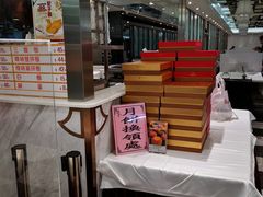 -稻香(马头围道店)