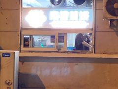 -南楼煎饼(南楼总店)