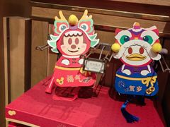 -迪士尼小镇