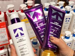 -世纪联华(杭州新塘路店)