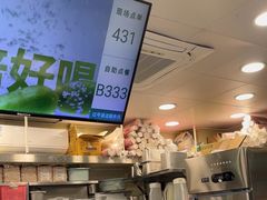 -1点点(东方宝泰店)