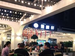 -宁家大院