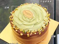 -布歌东京(益田假日店)