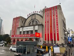 -南通濠河风景名胜区