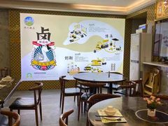 大堂-陆记鹅庄·潮汕菜·狮头鹅(大仟里店)