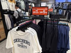 -百年港湾奥特莱斯(香炉礁店)