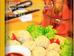 -阿布氇孜藏餐厅(九寨沟店)