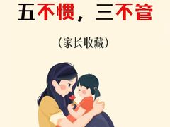 -秋歌护理·月嫂·育儿嫂(浦东医院店)