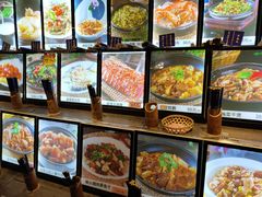 -园林美食城·本土农家菜(杨和镇店)