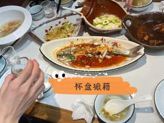 -乌记大厨餐厅