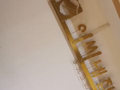 -李先生的首尔小馆(松江启源广场店)