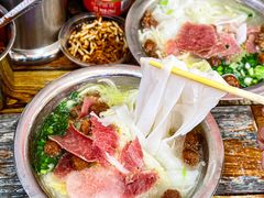 -晓芬叉烧圆子粉