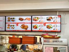 -香妃烤鸡(西单店)