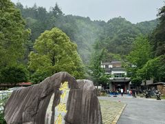 -途中饭店(开化店)