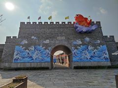 -东海半边山旅游度假区