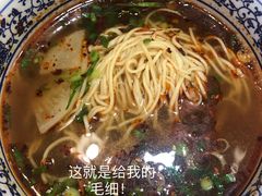 -1916中国兰州牛肉拉面(张掖分店)