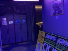 -关你鬼室大型密室逃脱(佛山创意园店)