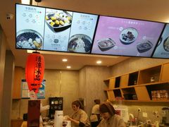 -鲜芋仙(中环百联2店)