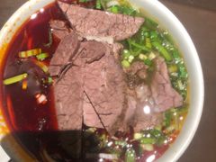 -清真·马安军辣子牛肉面