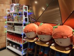 -海底捞火锅(龙湖三千集店)