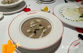 Creamy Truffle Wild Mushroom Soup