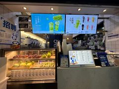 -茶百道(四季青店)