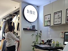 -红像馆连锁精致证件照职场照(中关村店)