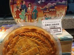 -顺德了能馆(虎门店)