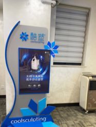 -上海玫瑰医疗美容医院