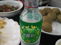 android_upload_pic-银满斗(步行街总店)