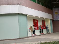 -优衣库(广州恒宝广场店)