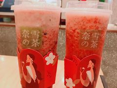 霸气芝士草莓-奈雪的茶(石厦时代广场店)