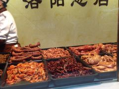 -九多肉多(唐宫路店)