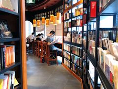 -西西弗书店&矢量咖啡(来福士广场店)