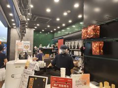 -茶理宜世(岭南站NOVA店)