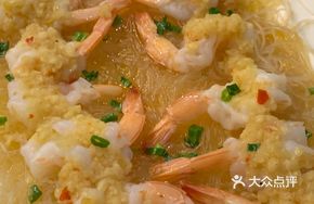 Garlic-Infused Steamed Peeled Shrimp
