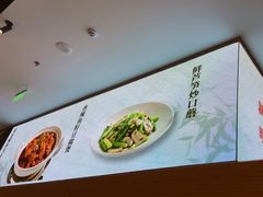 -楚山晓·楚湘菜(江夏永旺店)