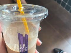 摩卡-HANA COFFEE(长寿路店)