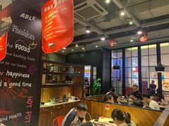 大堂-湯島涮小火锅(余姚五彩城店)