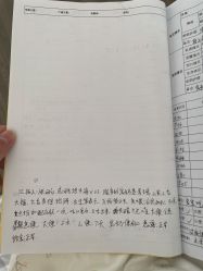 -东方爱堡国际母婴会所(廊坊首店广阳店)