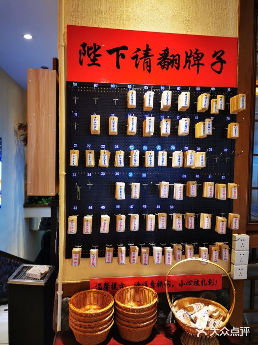 筒子骨炖黄鸭叫·許家故事(凯德广场店)图片