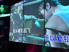 -温莎KTV(国贸店)
