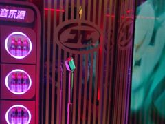 -音乐派KTV(太古里晶融汇店)