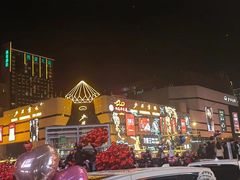-北国商城