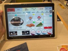 -滨寿司(高新伊藤店)