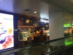 -厦门高崎国际机场-T3航站楼