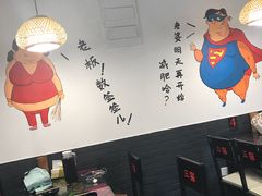 -三猫黑鱼花(南大店)