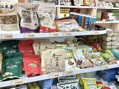 -桂发祥·直营(古文化街店)