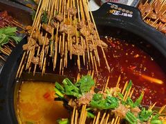 -钢管厂五区小郡肝串串香(奥克斯广场锦城万达店)